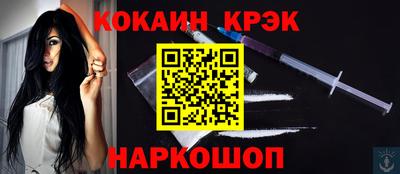 mdpv Краснознаменск