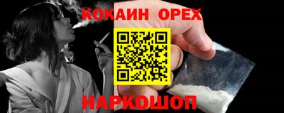 mdpv Краснознаменск