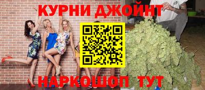 mdpv Краснознаменск