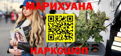 мескалин Краснодар
