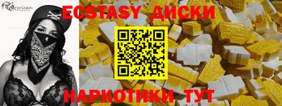 mdpv Краснознаменск