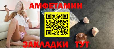 mdpv Краснознаменск