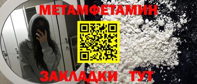 mdpv Краснознаменск