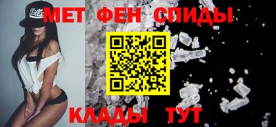 гашик Краснокаменск