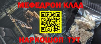 mdpv Краснознаменск