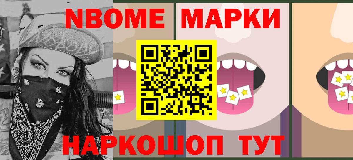 Лсд 25 экстази кислота Дубна